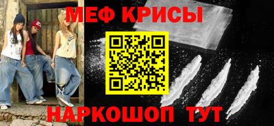 герыч Аргун
