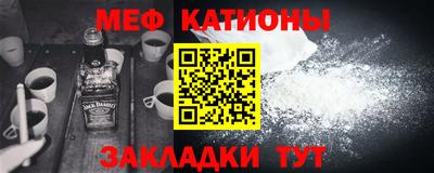 герыч Аргун
