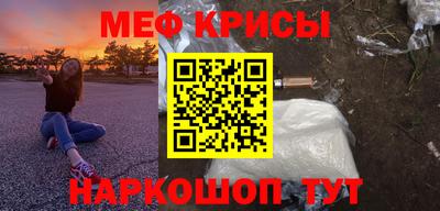 герыч Аргун