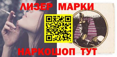 герыч Аргун