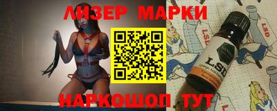 герыч Аргун