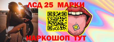 герыч Аргун