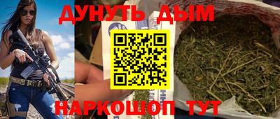 герыч Аргун