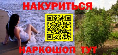 герыч Аргун