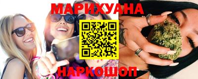герыч Аргун