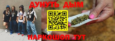 герыч Аргун