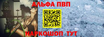 герыч Аргун