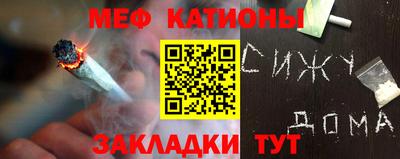 герыч Аргун