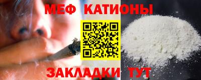 метамфетамин Апрелевка