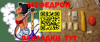 герыч Аргун